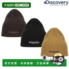 韩国直邮Discovery Expedition [25 Years F/W]Uncuffed Waffle B