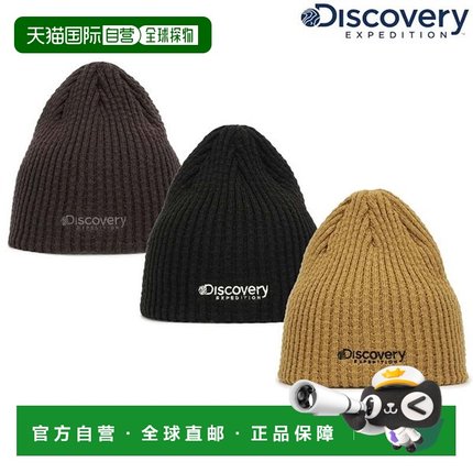 韩国直邮Discovery Expedition [25 Years F/W]Uncuffed Waffle B