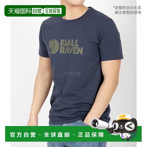 韩国直邮Fjallraven北极狐上装T恤男款圆领印花徽标87310/560