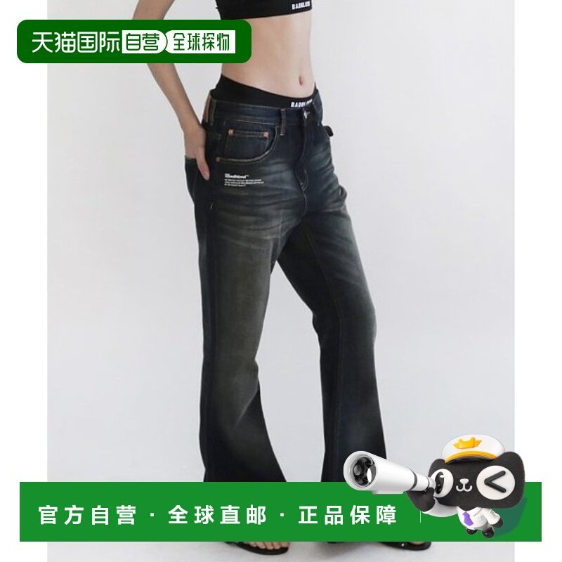 韩国直邮BADBLOOD 公用牛仔裤0111 Low Rise Bootcut Jeans - Dar