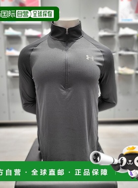 韩国直邮UNDER ARMOUR (1328495) Under Armour Tech™ ½ 科技长袖