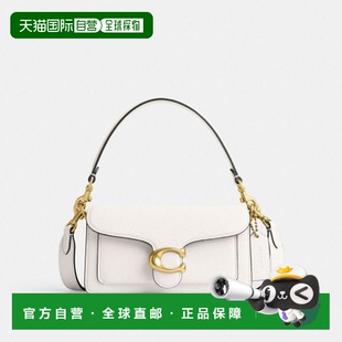 气质休闲包CM546B4HA 轻奢尚经典 韩国直邮Coach蔻驰 女包正品