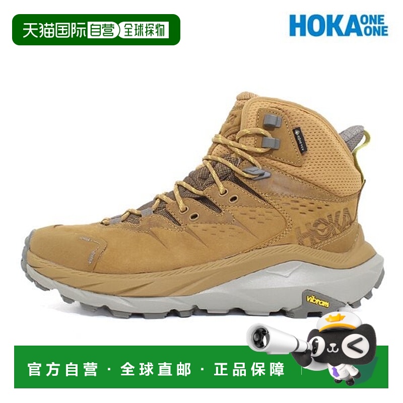 韩国直邮HOKA-ONEONE Hokaoneone 男士 Kaha2 GTX (1123155-HLY)