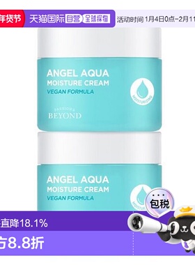 韩国直邮OLIVE YOUNG专享 BEYOND贝妍德面霜两件装 150ml*2正品