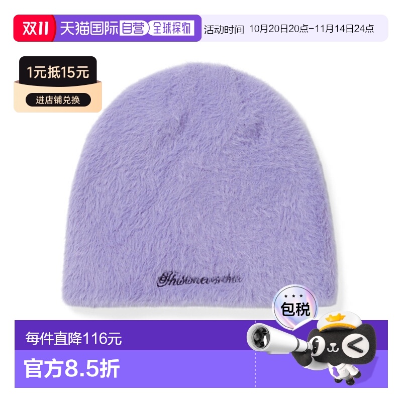 韩国直邮THISISNEVERTHAT 公用帽子TN243KHWBE09LVD Shaggy No Cu