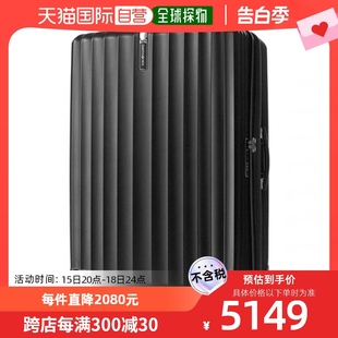 GU909003 韩国直邮SAMSONITE新秀丽行李箱75 28ENOW