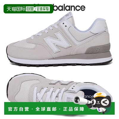 韩国直邮NEW BALANCE 女式运动鞋 574 Nimbus Cloud WL574EVW_P34