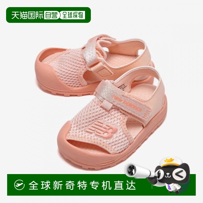 1h可退 韩国直邮newbalance  凉鞋拖鞋