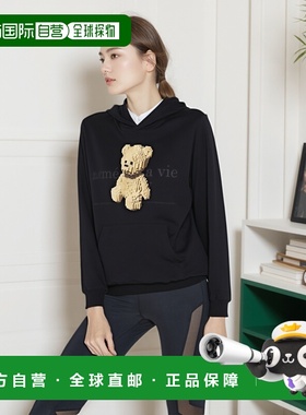 韩国直邮acme de la vie BLOCK BWAR 连帽衫 Blockbear 连帽衫