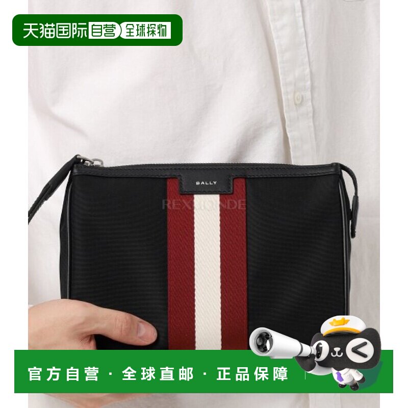 韩国直邮BALLY MAM00RNY286 U901P 手拿包巴利