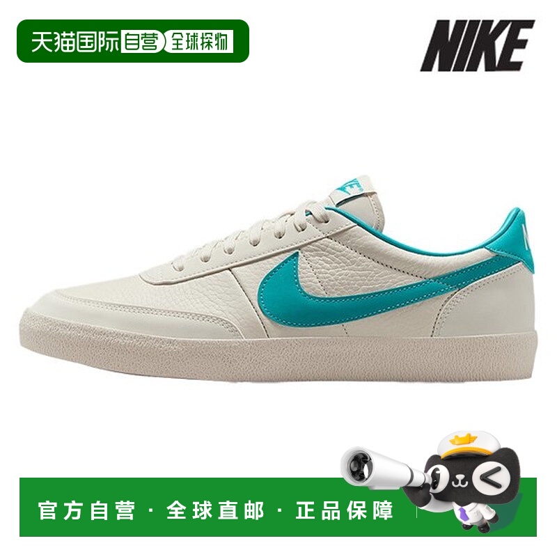 韩国直邮NIKE [特价] 耐克运动鞋 /W3- HQ1657-001 / KILLSHOT 2