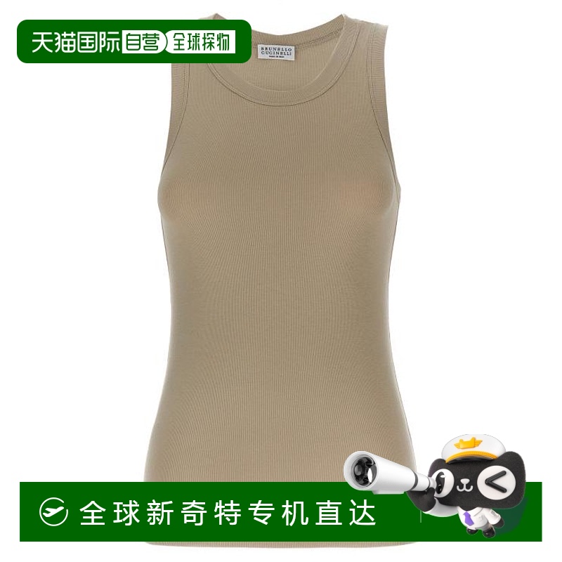 韩国直邮BRUNELLO CUCINELLI25SS上衣女M0TC8FX230C8539 Beige