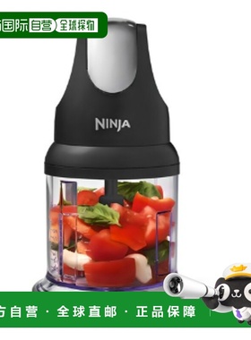 韩国直邮Ninja忍牌搅拌机全自动绞肉料理机食物研磨一体机多功能N