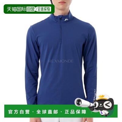 韩国直邮J.LINDEBERG TOUR TECH 中层 (GMJS11956-O356) 长袖 T