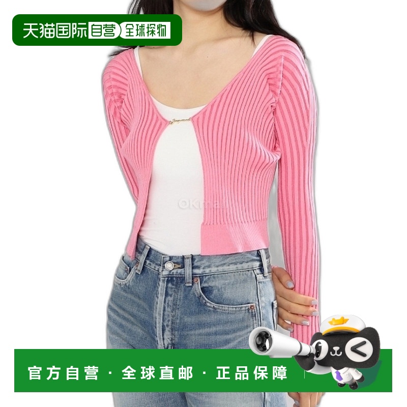 韩国直邮JACQUEMUS La maille Pralu 开襟衫 女士开衫 223KN500 2