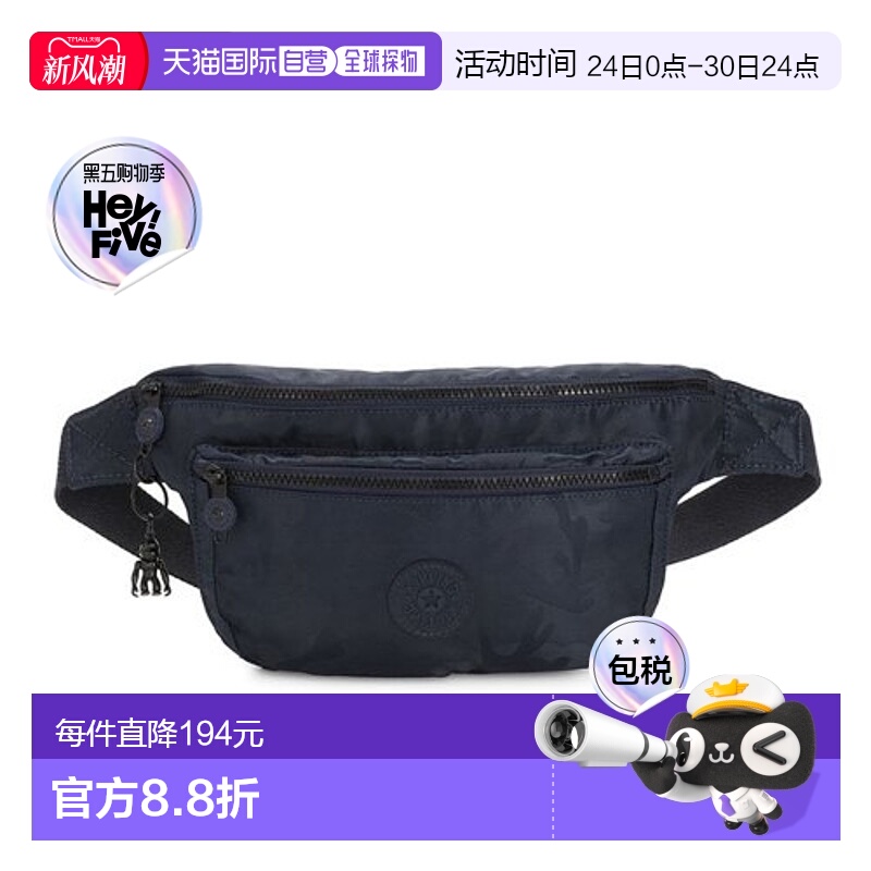 韩国直邮KIPLING 正品YK2时尚个性时尚腰包斜挎包KKABW01-SCBLO