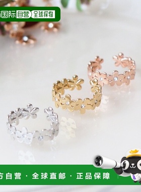 韩国直邮Rita Monica 戒指300706256 Metal Blossom Road Ring