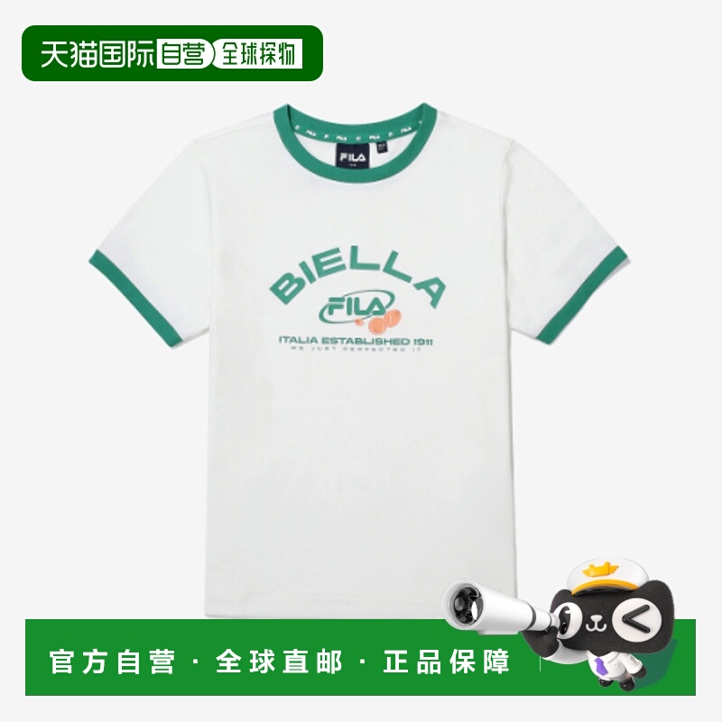 韩国直邮FILA KIDS 儿童童装T恤1200FK2RSG2102XOWH