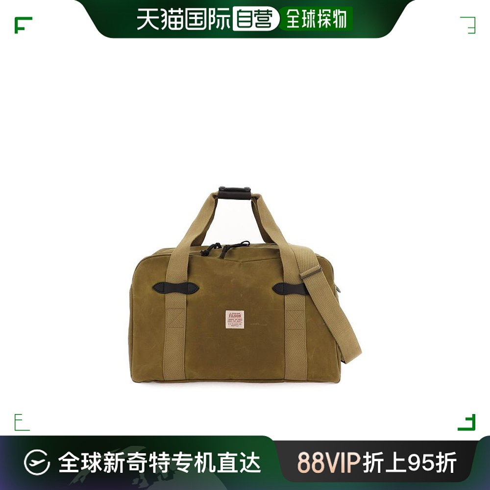 韩国直邮FILSON24SS背包男FMLUG0024W0200 KHAKI