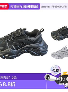 韩国直邮韩版鱼刺鞋男女同款黑灰色运动休闲老爹鞋1RM02723H斐乐