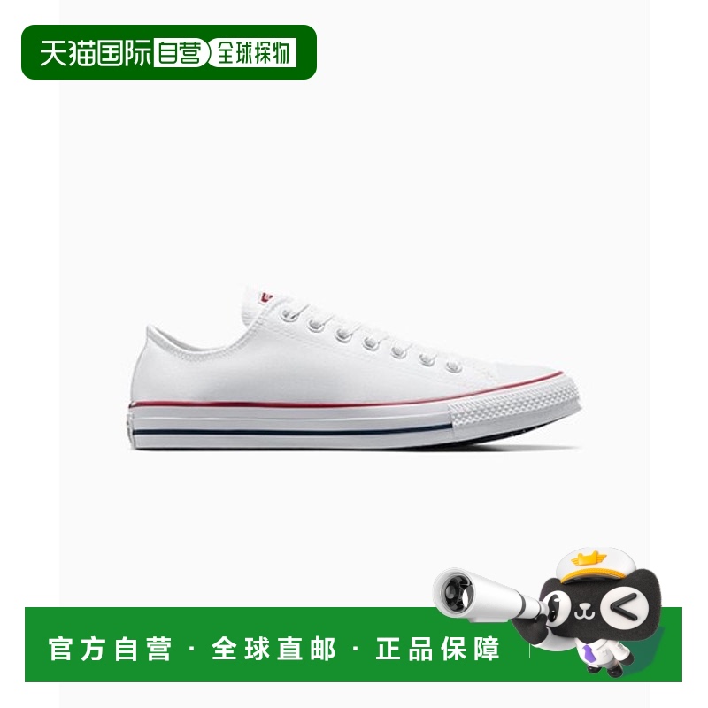 韩国直邮CONVERSE匡威 休闲鞋M7652C爆款舒适透气百搭 品牌正品