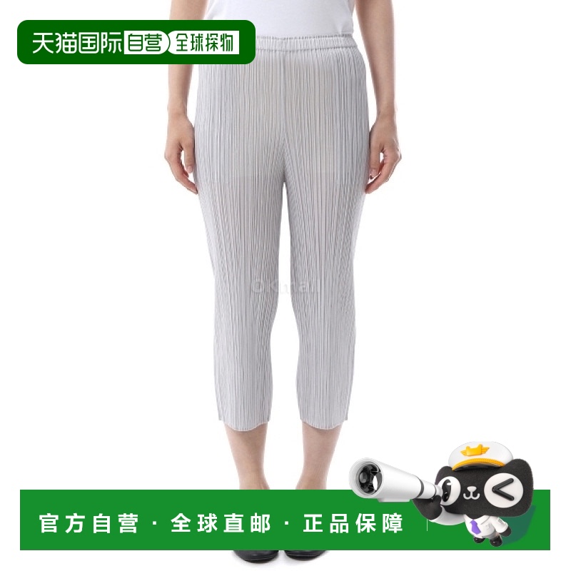 韩国直邮PLEATS PLEASE ISSEY MIYAKE PP57JF110-10 训练裤休闲裤