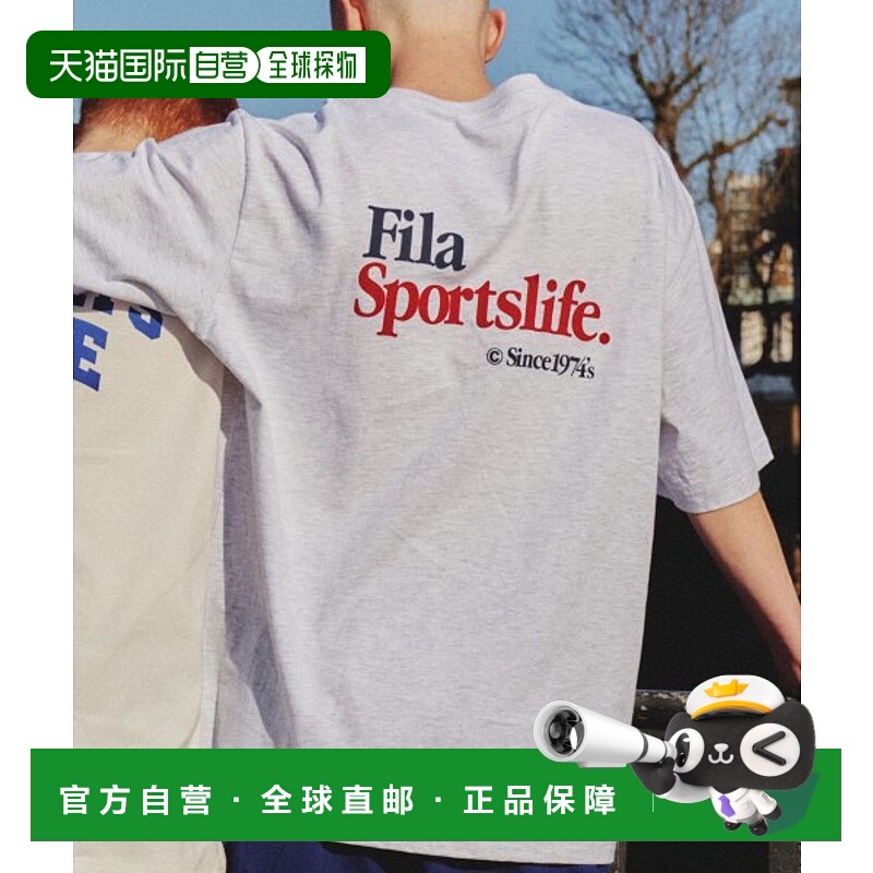 韩国直邮FILA T恤2500FE2RSF5103XMLY
