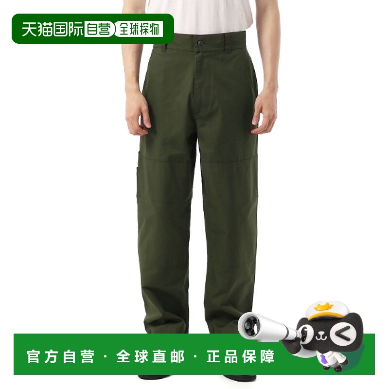 韩国直邮Margaret Howell MHL 工具口袋裤 - 制服绿色 (MHTR0519S