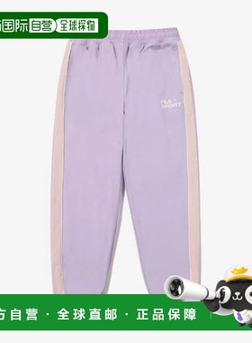 韩国直邮FILA Wheela 儿童长裤 TQJ FK2WPG3202X-PLV 镂空梭织慢