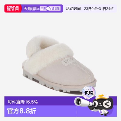 澳大利亚直邮ugg ozlana australia  拖鞋