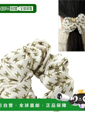 韩国直邮CELINE 迷你 Triomphe 丝绸金饰发圈文胸 (461DK2SIB 15I