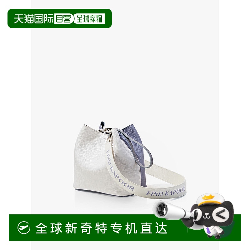 韩国直邮find kapoor 通用 斜挎包