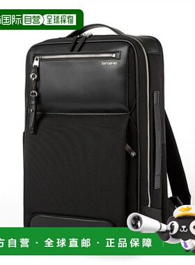 韩国直邮SAMSONITE新秀丽商务旅行双肩包背包BRUNSWICK-HQ509001