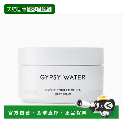 韩国直邮BYREDO 柏芮朵 流浪者之歌 身体霜 200ml正品
