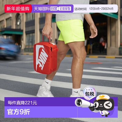 韩国直邮NIKE 公用包包 DV6092-870 NK SHOE BOX BAG SMALL - PRM