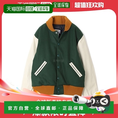 韩国直邮Engineered Garments 男士外套 夹克