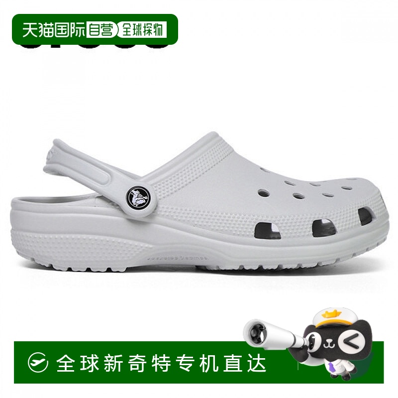 1h可退 韩国直邮crocs  运动鞋