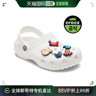 SEA FRIENDS PACK 运动护腕 官方 韩国直邮Crocs JIBBITZ