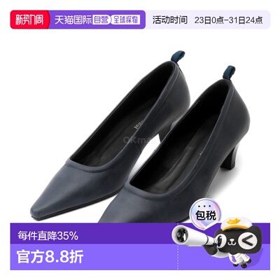 韩国直邮PALOMA WOOL女士Leslie II尖头高跟鞋皮鞋(VH0004-135)