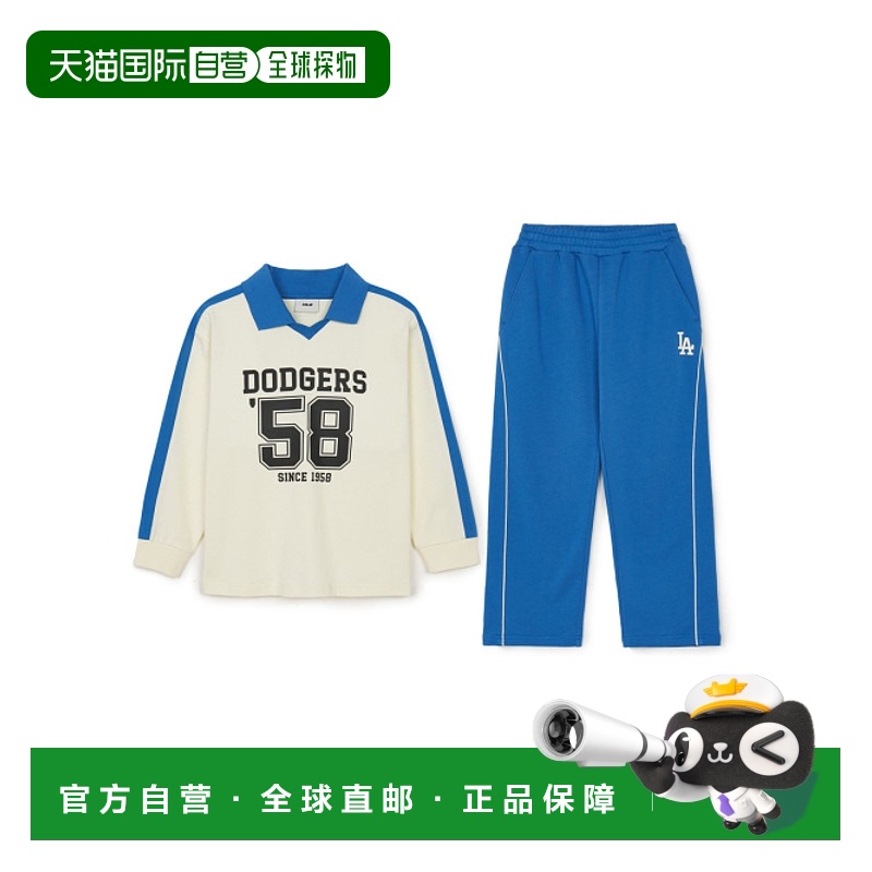 韩国直邮MLB KIDS 童装T恤7AS1VA244-07NBS儿童