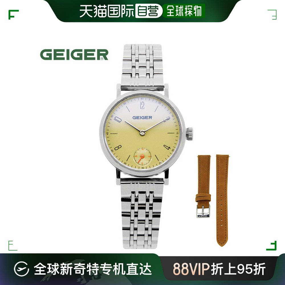 韩国直邮Geiger欧美腕表盖革/女士/GE1163GYS_L