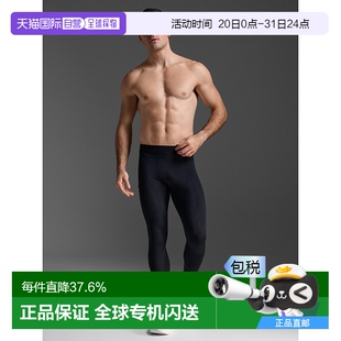 香港直郵2XUForce Tights男式 運動緊身長褲 MA5365b Compression