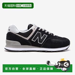 韩国直邮NEW BALANCE 运动鞋 DQJ NBP7EF701B-19 ML574EVB