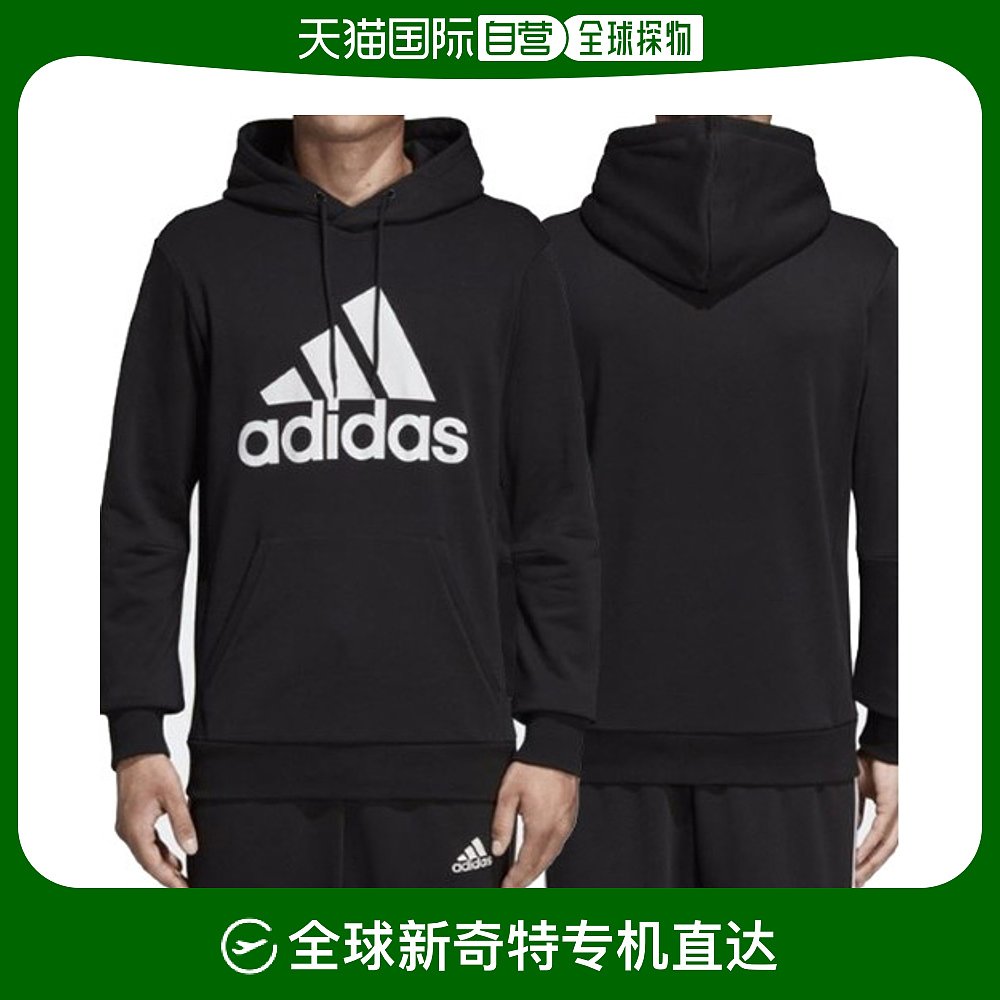 韩国直邮[Adidas]帽子 T恤 MH BOS套头 FT(DQ1461)