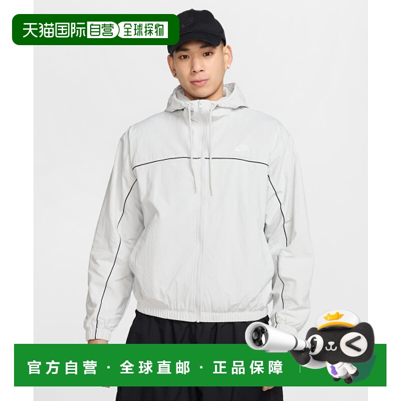 韩国直邮NIKE 男士连帽衫HJ2013-025 M NK CLUB ATHLETE HD JACKE