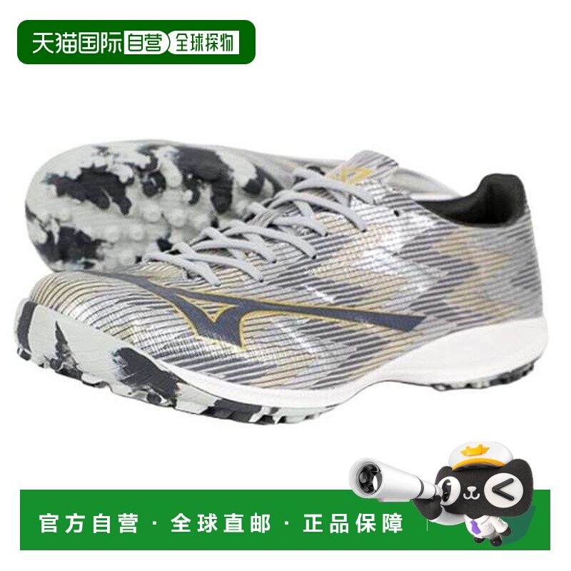 韩国直邮NIKE Mizuno Alpha 2 Elite (P1GD2562-04) 7753648