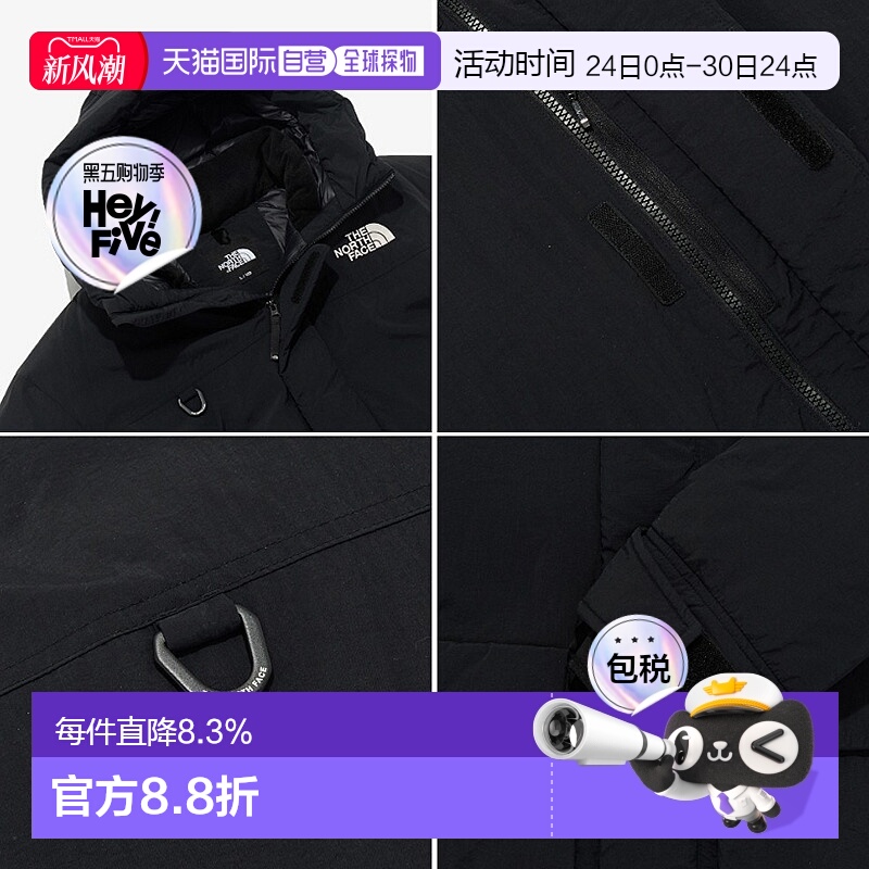 韩国直邮the north face北面户外休闲工装羽绒服情侣同款NJ1DQ64A