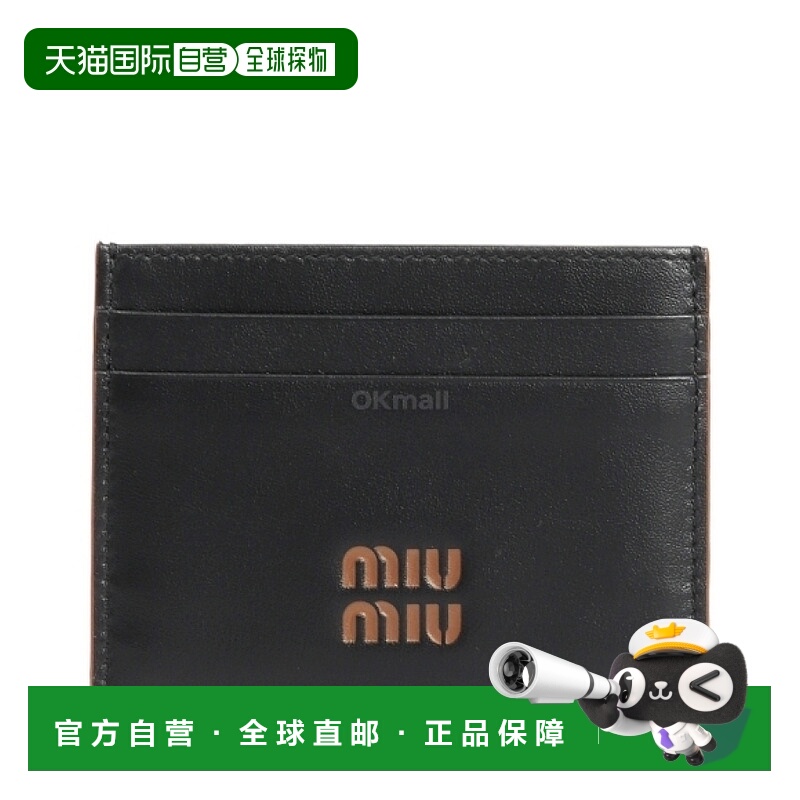 韩国直邮Miu Miu 5MC076 2CV6 F0B7K 卡片钱包牛皮卡包缪缪