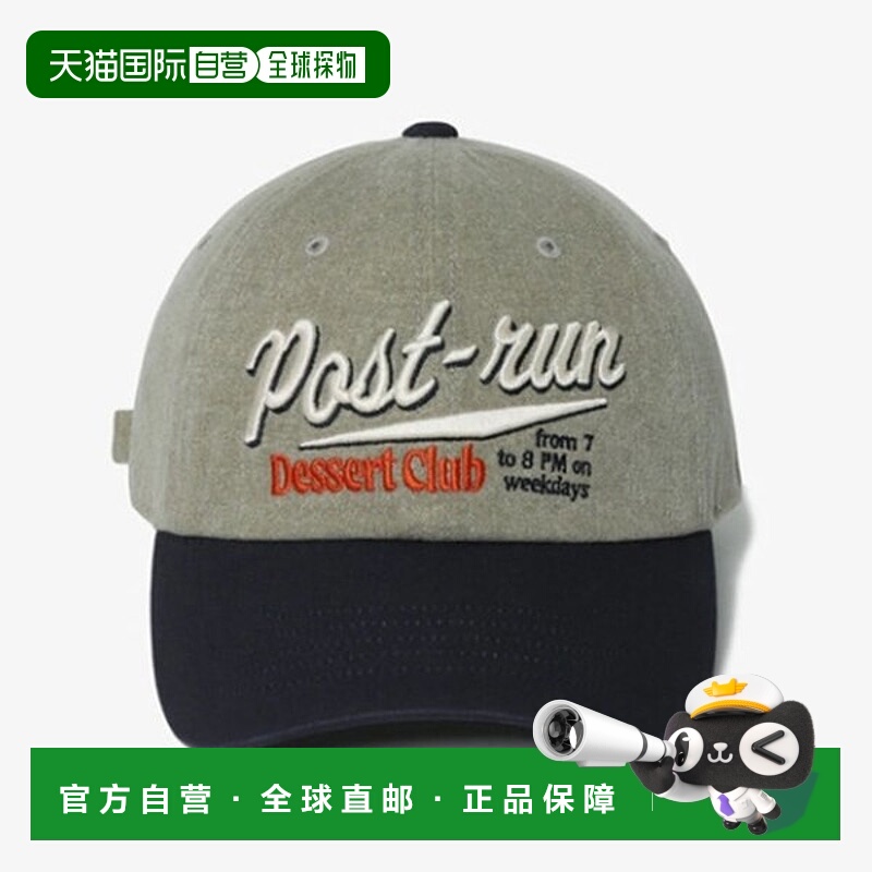 韩国直邮FILA 惠拉棉质彩色球帽 FS253CP01X001340