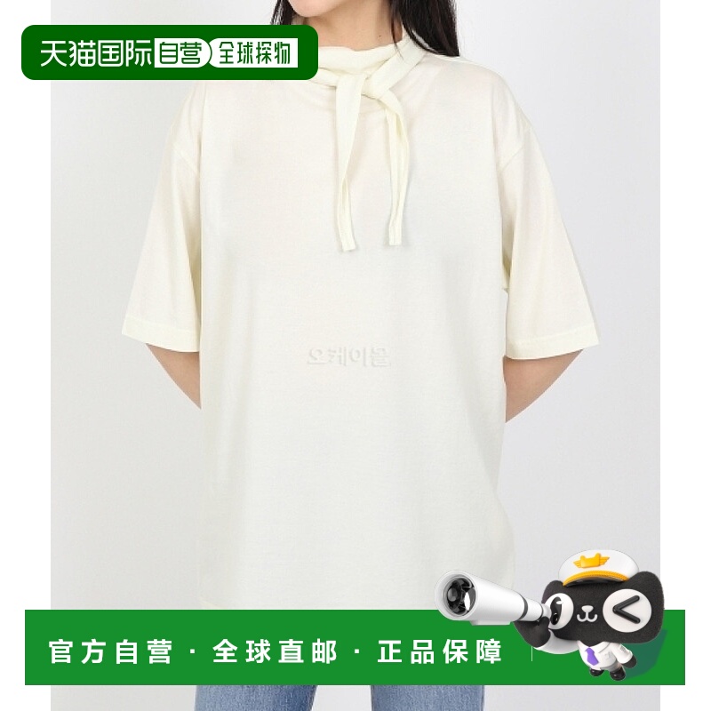 韩国直邮Lemaire 方巾 T 恤 (TO1173 LJ1018 500) 衬衫/衬衫短袖